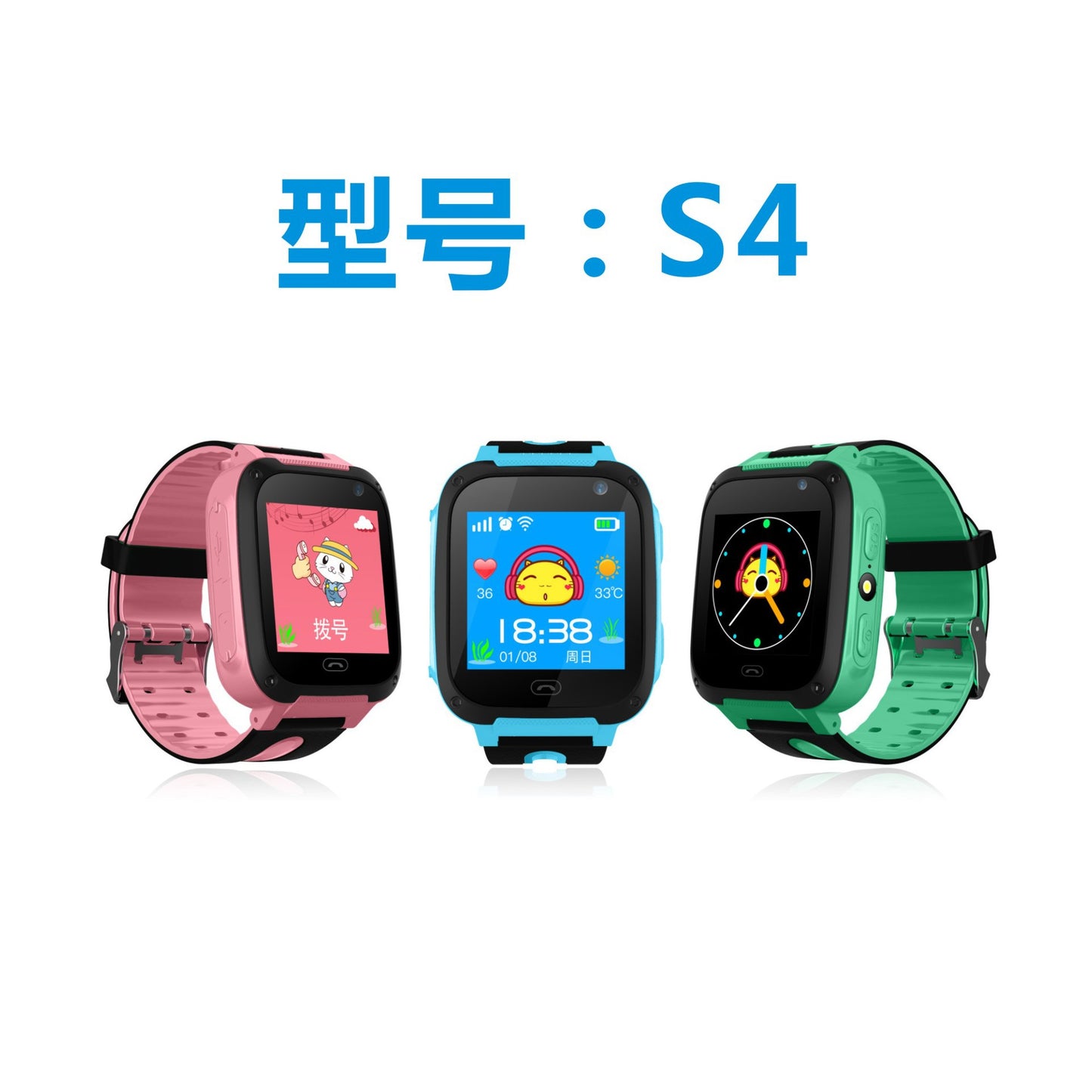 Kids Smart Watch GPS Tracker Q12 Children Smartwatch LBS Locator Voice Chat SOS Button Anti-Lost Monitor Phone Watch for Boys Girls UK Compatible