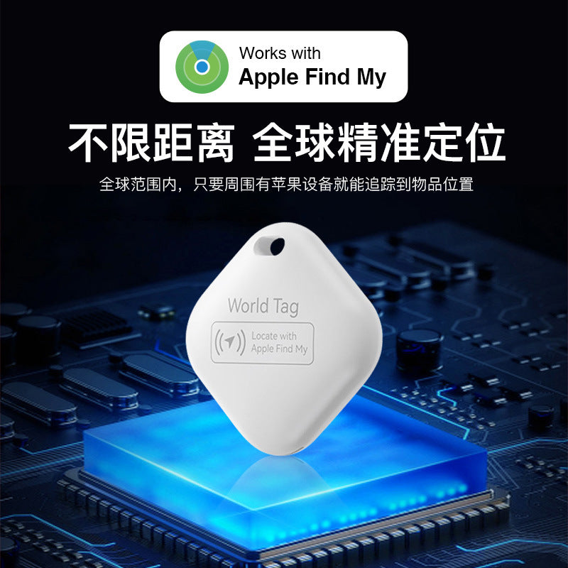 Apple location tracker, anti-lost electronic tag, Find My for iOS, AirTag disconnection reminder