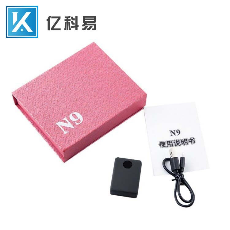 N9 locator long-distance GPS positioning tracker elderly pet children anti-lost car anti-theft device A8