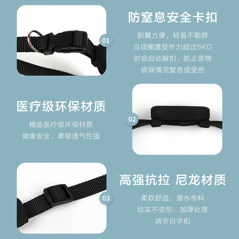 Pet positioning collar Find My global locator pet anti-lost smart reminder for iOS devices