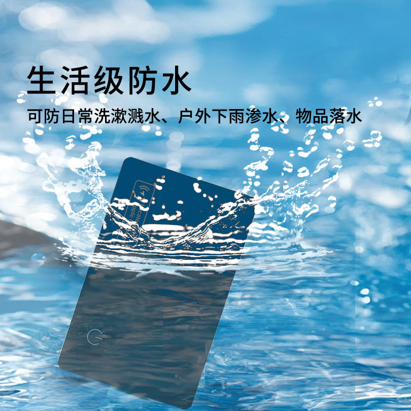 icard wireless charging global locator ultra-thin card anti-lost device itag pet tracking FindMy anti-lost