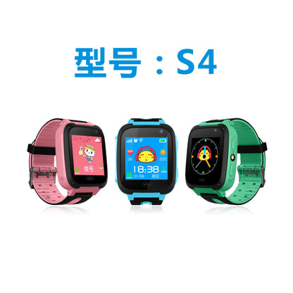 Kids Smart Watch GPS Tracker Q12 Children Smartwatch LBS Locator Voice Chat SOS Button Anti-Lost Monitor Phone Watch for Boys Girls UK Compatible