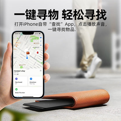 Global locator ultra-thin card anti-lost device itag pet tracking artifact AirtagGPS locator wholesale
